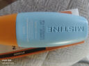 Mistine蜜絲婷 新版小黃帽防曬霜乳40ml 水感養膚高倍防曬 曬單實(shí)拍圖