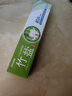 竹鹽固齒源皓齒固齒牙膏（清爽薄荷）105g/115g 隨機發(fā)貨【臨期清倉】 曬單實(shí)拍圖