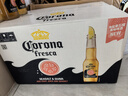 科羅娜（CORONA）海鹽番石榴果啤啤酒207ml*24瓶整箱裝【新品】 中秋送禮  曬單實(shí)拍圖