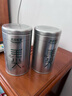 樂品樂茶茶葉綠茶特級(jí)毛尖2025新茶明前春茶嫩芽冷泡茶解暑250g送禮品袋 曬單實(shí)拍圖