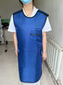 益泰醫(yī)用鉛衣抗輻射服X射線粒子植入防護(hù)介入鉛服X光室ct防輻射服圍裙 曬單實(shí)拍圖