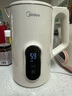 美的（Midea）電熱水壺燒水壺自動斷電保溫一體316L不銹鋼 保溫水壺7段調溫恒溫壺 1.7升17X304-PRO 曬單實拍圖