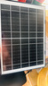 奧克斯4g太陽能攝像頭室外無電無網(wǎng)終身免費(fèi)流量免插電手機(jī)遠(yuǎn)程高清監(jiān)控器家用戶外360度無死角全景夜視 曬單實拍圖