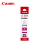 佳能（Canon）GI-890 M 品紅墨水瓶(適用G4810/G4800/G3812/G3810/G3800/G2811/G2810/G2800/G1810/G1800) 曬單實拍圖