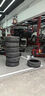 鄧祿普（DUNLOP）輪胎/汽車(chē)輪胎 235/45R18 94W SP MAXX050 原廠(chǎng)配套豐田凱美瑞 曬單實(shí)拍圖