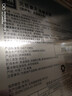 元朗低糖中秋月餅禮盒麥芽糖醇廣式蛋黃紅豆沙廣州送禮廣東老字號520g 曬單實(shí)拍圖