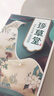 珍草堂棕黑色在家方便染發(fā)膏植物健康不傷發(fā)溫和蓋白熱銷京東自營旗艦店 曬單實(shí)拍圖