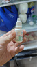 美繁Mishige維生素K1制劑液體滴劑30ml滴管方便使用 30ml/瓶*1瓶 曬單實拍圖