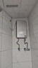 四季沐歌（MICOE）即熱式電熱水器 家用快熱型8500W速熱變頻智能恒溫?zé)o膽免儲水小型洗澡淋浴加熱燒水機器H85-MS09 曬單實拍圖