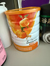 完美營養(yǎng)餐螺旋藻南瓜粉800g 暖胃早餐粉0反式脂肪酸膳食均衡科學(xué)配比 曬單實拍圖