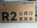 百琦公路自行車R2變速自行車內(nèi)置智能定位系統(tǒng)數(shù)顯碼表自行車油壓碟剎 格雷灰 S（建議身高168-175cm） 曬單實拍圖