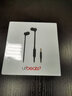beats urBeats 3.0 魔音3入耳式耳機(jī)重低音線控降噪運(yùn)動有線耳塞 黑色3.5mm「原封正品」 曬單實(shí)拍圖