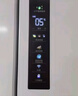 海爾（Haier）510升法式多門(mén)電冰箱大容量白色一級能效變頻風(fēng)冷無(wú)霜電冰箱家用BCD-510WGHFD59WVU1國家補貼20% 曬單實(shí)拍圖