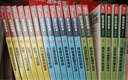 【單冊自選】酷蟲(chóng)學(xué)校注音版昆蟲(chóng)百科1-24冊 系列叢書(shū)自選 7-10歲孩子兒童科普百科 小學(xué)生中國原創(chuàng  )昆蟲(chóng)科普故事書(shū) 酷蟲(chóng)學(xué)校(注音版全套24冊) 曬單實(shí)拍圖