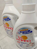 媽媽壹選植物香氛天然洗衣液18.5斤（3.25L+2L+袋2L*2）嬰童寶媽洗衣可用 曬單實(shí)拍圖