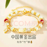 央創(chuàng  )時(shí)尚【中國黃金】手鏈女生日紀念日禮物和田玉手串送女友老婆銀925 曬單實(shí)拍圖