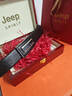 JEEP SPIRIT 1941 ESTD【美國品牌】吉普真皮皮帶男士商務腰帶內(nèi)穿自動扣頭層牛皮褲帶 【豪華木盒】 105cm -130cm其它尺碼留言客服 曬單實拍圖