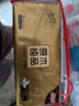 清風(fēng)抽紙【李昀銳同款】 金裝厚柔 360張*24包 4層紙巾抽紙抽 整箱 曬單實(shí)拍圖