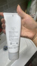 芙麗芳絲（Freeplus）氨基酸洗面奶 100g 溫潤綿密 深層清潔 控油保濕提亮膚色收縮毛孔 曬單實拍圖