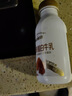 每日鮮語(yǔ)雙蛋白牛乳 牛奶 低溫奶 早餐奶 【0乳糖】巴旦木250ml*8瓶 曬單實(shí)拍圖