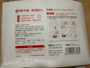 阿卡強(qiáng)KISS拌食醬貓零食貓條成幼貓濕糧拌飯貓醬補(bǔ)水營養(yǎng)條50g*15支/盒 鰹魚配方  50g*15袋 曬單實(shí)拍圖