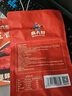 麻六記五香豬蹄180g*3休閑即食下酒菜零食鹵味熟食 曬單實拍圖