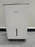美的（Midea）除濕機 自營(yíng)旗艦店家用輕音小型抽濕機12升干衣防潮回南天吸濕器CF12BD/N7-DO【李佳琦直播同款】 曬單實(shí)拍圖