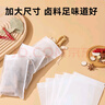 京東京造 一次性無(wú)紡布過(guò)濾袋 鹵料包煲湯煎藥茶包袋 12*18cm【100只】 曬單實(shí)拍圖