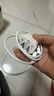 固質(zhì)優(yōu)品蘋(píng)果充電器正品充電線(xiàn)氮化鎵適配原裝45W快充PD套裝iPhone14ProMax13 16 15手機12充電頭30W數據線(xiàn) 【原盒封裝】蘋(píng)果30W快充頭+閃充線(xiàn)丨1米套裝 曬單實(shí)拍圖