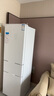 米家小米出品216升 三門小型家用電冰箱 三溫區(qū)高效保鮮低噪低能耗 租房宿舍BCD-216MDM02 曬單實(shí)拍圖