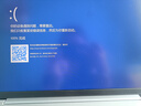 聯(lián)想拯救者R7000P游戲本 2025補貼20% 高性能RTX5060獨顯卡/thinkbook16大學(xué)生辦公設計手提筆記本電腦 R7-8745H 16G內存 1T固態(tài) |tb16 官方正品 支持驗證 曬單實(shí)拍圖
