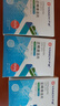 嚴迪（YANDY）正畸清潔片牙套假牙清潔泡騰片薄荷30片 隱形牙套保持器矯正器 曬單實(shí)拍圖