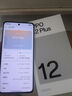 OPPO K12 Plus 12GB+256GB 雪峰白 政府國家補貼 6400mAh大電池 第三代驍龍7 120Hz護眼直屏5G AI手機 曬單實(shí)拍圖
