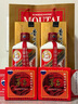 茅臺 2019年 飛天 醬香型白酒 53度 500ml 單瓶裝 陳年老酒 收藏禮贈【名酒鑒真】 曬單實(shí)拍圖