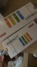 京東京造5號電池10節(jié)單色裝彩虹堿性電池無汞環(huán)保 玩具/血壓計/血糖儀/遙控器/掛鐘/電子鎖/體脂秤/鼠標 曬單實拍圖