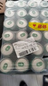 雪花啤酒（Snowbeer）清爽 330ml*24聽(tīng) 口感冰爽【經(jīng)典熱銷(xiāo)】中秋送禮 曬單實(shí)拍圖