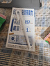 蒙牛低脂高鈣牛奶250ml*24盒 早餐健身伴侶 送禮盒裝 曬單實(shí)拍圖