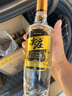 五糧液股份尖莊高光50度濃香型白酒500ml12瓶整箱優(yōu)級(jí)新老隨機(jī)品質(zhì)光瓶 曬單實(shí)拍圖