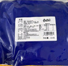 東上御品 山東 即食海蜇皮225g*10包固形物≥50% 脆爽海蜇涼拌菜-源頭直發(fā) 曬單實(shí)拍圖