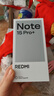 小米（MI）REDMI Note15 Pro+ 第四代驍龍7s 7000mAh 龍晶玻璃十倍抗摔 IP68防水 16+512 煙霞紫 紅米 5G手機 曬單實(shí)拍圖