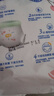 宜嬰水果拉拉褲 迷你裝L16片小內(nèi)褲超薄透氣柔軟尿不濕 曬單實(shí)拍圖