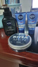 妮維雅（NIVEA）男士護膚品控油保濕細致毛孔套裝(deep潔面+男罐潤膚霜) 曬單實(shí)拍圖