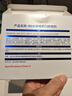 BEAI牙結(jié)石沖洗器噴霧牙齒膏去口臭去黃溶解液去漬牙石速效 35ml*3瓶 曬單實(shí)拍圖