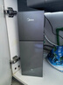 美的（Midea）中央軟水機家用小體積廚下式前置全屋凈軟水軟化除垢凈水器超薄廚下軟水大師國家補貼MS153-1.2T  曬單實拍圖