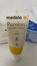 美德樂(lè)（Medela）羊脂膏乳頭膏保護(hù)霜修護(hù)膏高純度防皸裂膏滋潤(rùn)準(zhǔn)孕婦瑞士進(jìn)口37g 曬單實(shí)拍圖