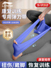 李寧彈力帶康復(fù)訓(xùn)練腿部拉力帶腳踝跟腱拉伸恢復(fù)健身力量訓(xùn)練器材25磅 曬單實(shí)拍圖