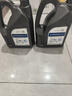 捷歐得原廠全合成機(jī)油SP 0W-40適用一汽大眾邁騰CC探岳速騰高爾夫?qū)殎?lái)4L 曬單實(shí)拍圖