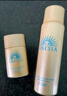 安熱沙（Anessa）防曬噴霧60g+智感防曬乳20ml高倍防曬七夕禮物 曬單實(shí)拍圖