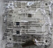 公牛（BULL）開關(guān)插座 G12系列16A大功率帶開關(guān)86型面板G12E204AS奶油風(fēng)太空銀 曬單實(shí)拍圖