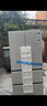 海爾（Haier）小紅花541升雙系統全空間凈化阻氧干濕分儲-30℃深冷鎖鮮AI節能降噪法式多門(mén)四門(mén)冰箱 曬單實(shí)拍圖